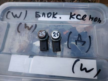 1S0919275C парктроник фольксваген шкода ауди сеат