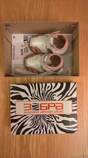 Туфли для девочки размер 18