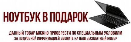 Kawai CA58 R пианино цифровое + ноутбук в подарок