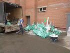 Вывоз строительного мусора,утилизация объявление продам