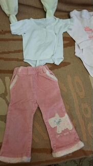 Вещи пакетом