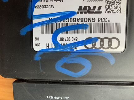 Блок управления ручным тормозом A4 B8 8K0907801H
