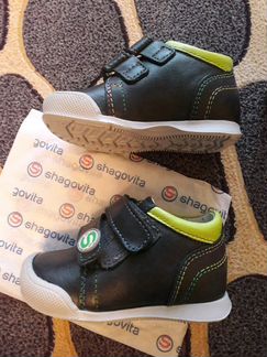 Ботинки Шаговита (Shagovita) 19 размер