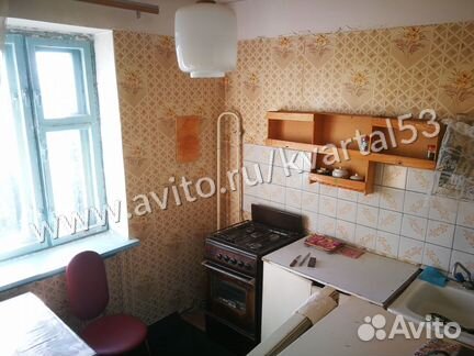 1-к квартира, 35 м², 5/5 эт.