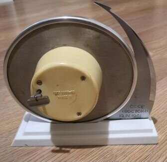 Настольные часы Молния СССР восток-1