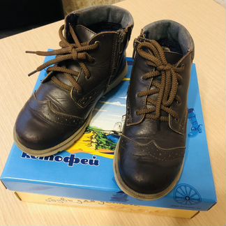 Ботинки для мальчика размер 31