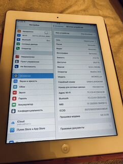IPad2, 32 gb