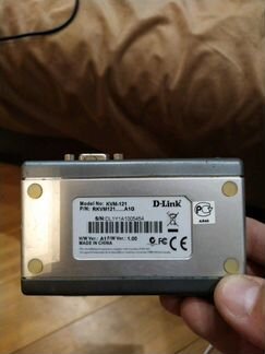 Kvm переключатель kvm-121