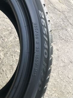 265/40 20 Pirelli Winter Sottozero 3 104V