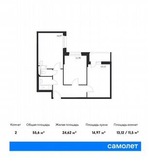 2-к квартира, 55.6 м², 14/14 эт.