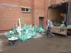 Вывоз мусора Новочеркасск