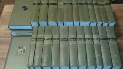 Эмиль Золя Собрание Сочинений в 26 т гихл 1960-67