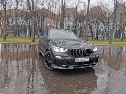 Диффузор заднего бампера для BMW X5 G05