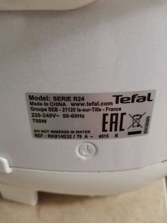 Мультиварка tefal 5 л
