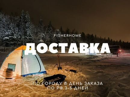 Печка из нержавеющей стали aisi-304