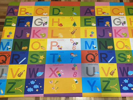 Dwinguler коврик 1,9х1,3