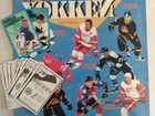 Альбом с наклейками Panini Хоккей NHL 96/97