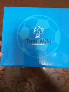 Ортопедические сандали 21 размер