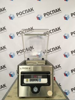Вакуумный упаковщик dz 260