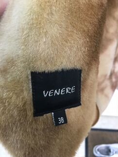 Дубленка 42-44