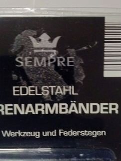 Браслет нерж сталь