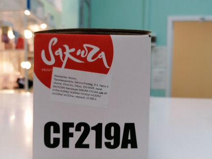Картридж аналог CF219A