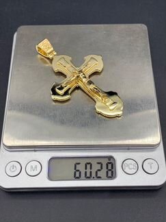 Золотой крест