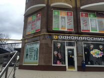 Стрелковая дивизия 17 пятигорск. 295 Стрелковой дивизии 17 Пятигорск. Пятигорск ул.Стрелковой дивизии 19/2. Ул. 295-й Стрелковой дивизии, 5ас1. Пятигорск, ул. 295-й Стрелковой дивизии, 13к2.