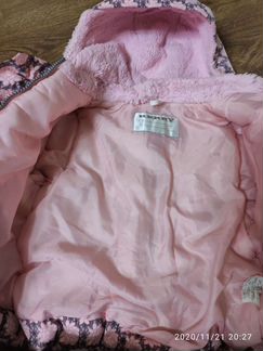 Комбинезон Kerry зимний