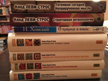 Худ. литература, психология, бизнес, антропология