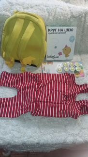 Рюкзак nikon дет+.Боди д/ плавания+круг д/купания+