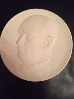 Настольная медаль 