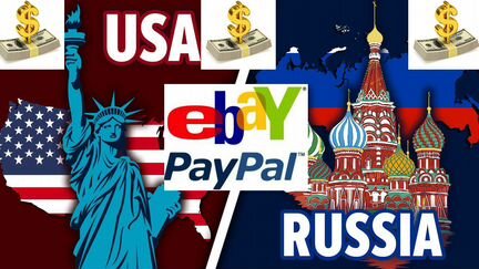 Ebay создание магазина для экспорта и дропшиппинга