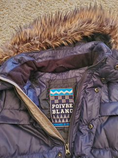 Пуховик детский Poive Blank