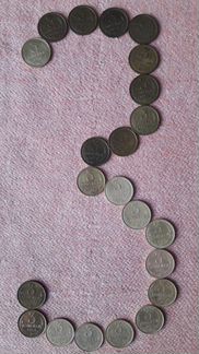 Монеты СССР номиналом 2,3,5 копеек