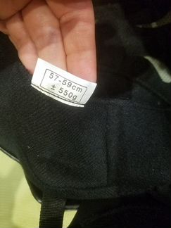 Шлем горнолыжный 57-59 см