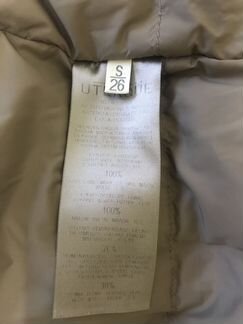 Куртки пуховики женские бу