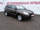 Geely Emgrand X7 2.4 AT, 2015, 116 223 км