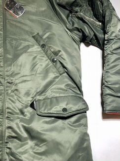 Alfa industries n3b парка