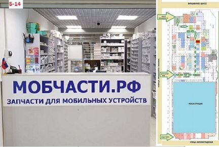 Дисплей с сенсором Huawei Honor 8, FRD-L09