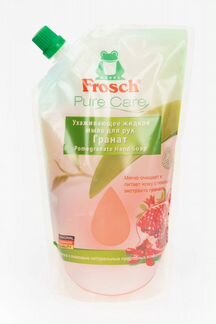 Мыло для рук