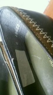 Eisenhardt Fashion. Spain. New. Mod.2020-21г