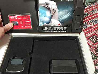 Модуль запуска шерхан юниверс 3. Шерхан юниверс. Модуль запуска scher khan universe. Модуль запуска шерхан юниверс 3. Шерхан юниверс.