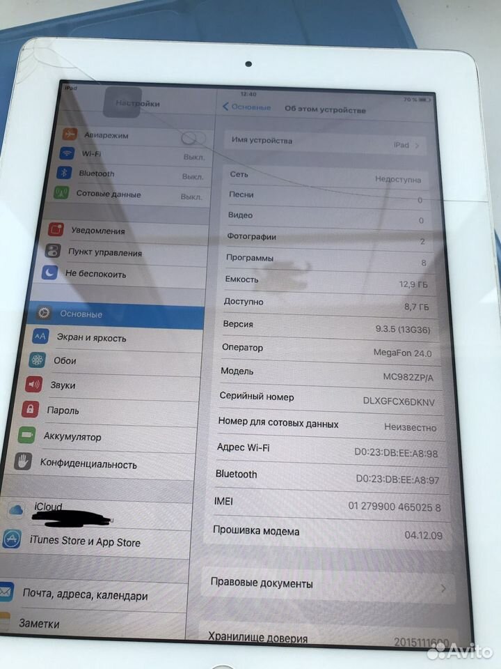 iPad 2. 16gb Wifi+3G