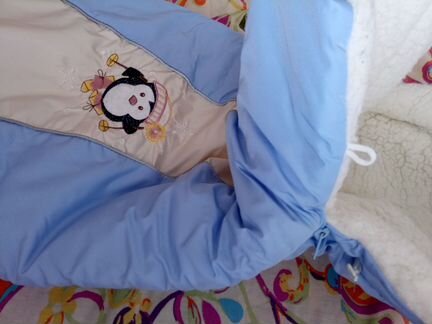 Конверт Новый