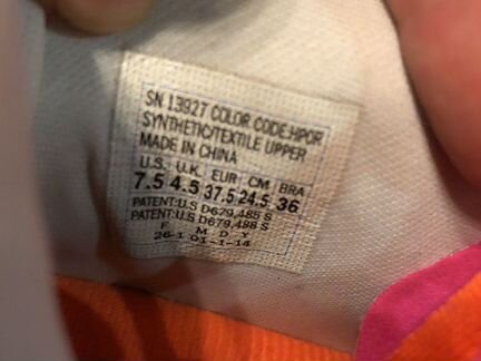 Кроссовки skechers