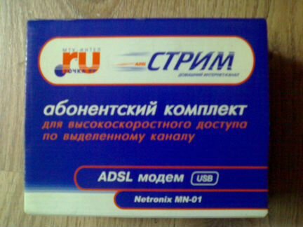 Adsl модем Netronix MN-01
