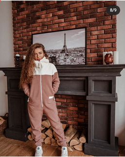 Комбинезон тёплый зимний (на рост до 155)