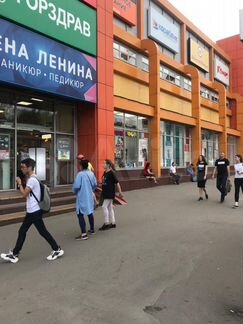 Торговое помещение, 25 м²