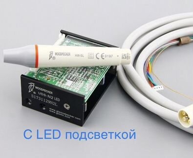 Ультразвуковой скалер UDS-N2 LED Woodpecker Dental